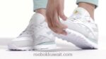 أبيض ftwr / رمادي ساحلي / رمادي بارد أحذية نسائية جلدية كلاسيكية Reebok 0NZ0F968 - Image 2