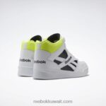 أبيض ftwr / قلب أسود / أصفر حامض شمسي رويال بي بي 4500 هاي 2 حذاء كرة سلة للرجال Reebok 0NZ0F1112 - Image 4