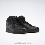 أسود / سبيكة رويال بي بي 4500 هاي 2 حذاء كرة سلة للرجال Reebok 0NZ0F1051 - Image 3