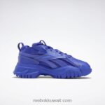أطفال ألتيما الأرجواني حذاء كاردي بي كلوب سي v2 - مرحلة ما قبل المدرسة Reebok 0NZ0F1450 - Image 2