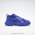 أطفال ألتيما الأرجواني حذاء كاردي بي كلوب سي v2 - مرحلة ما قبل المدرسة Reebok 0NZ0F1450
