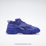 ألتيما الأرجواني حذاء كاردي بي كلوب سي v2 للنساء Reebok 0NZ0F21 - Image 2
