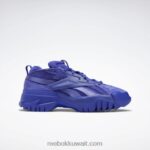 ألتيما الأرجواني حذاء كاردي بي كلوب سي v2 للنساء Reebok 0NZ0F21
