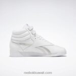 التقى أبيض / فضي ftwr. f / s مرحبا أحذية نسائية Reebok 0NZ0F175 - Image 2