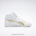 التقى الأبيض / الذهب. f / s مرحبا أحذية نسائية Reebok 0NZ0F393 - Image 4