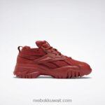 المريخ الأحمر حذاء كاردي بي كلوب سي v2 للنساء Reebok 0NZ0F350 - Image 2