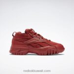 المريخ الأحمر حذاء كاردي بي كلوب سي v2 للنساء Reebok 0NZ0F350