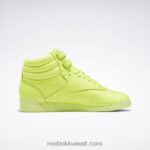 حامض شمسي أصفر / أبيض فاتح أحذية نسائية هاي حرة Reebok 0NZ0F150 - Image 2