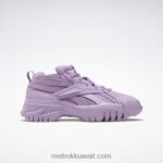حيرة الأرجواني حذاء كاردي بي كلوب سي v2 للنساء Reebok 0NZ0F421