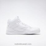رجال أبيض حذاء رويال bb4500 h2 xe Reebok 0NZ0F1119 - Image 2