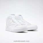 رجال أبيض حذاء رويال bb4500 h2 xe Reebok 0NZ0F1119 - Image 3