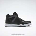 رجال أسود أساسي / رمادي نقي 7 / رمادي نقي 6 حذاء كرة سلة رويال بي بي 4590 Reebok 0NZ0F1121 - Image 2