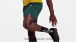 رجال الغابة الخضراء شورتات السرعة 2.0 Reebok 0NZ0F1213 - Image 2