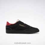 قلب أسود / طباشير / غلين أخضر أحذية الانتقام نادي ج Reebok 0NZ0F323