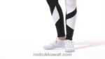 نحيف أبيض / رمادي فاتح حذاء كلوب ج 85 Reebok 0NZ0F69 - Image 2