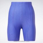 نحيف ألتيما الأرجواني شورت كاردي بي ليغينغ بخصر مرتفع Reebok 0NZ0F721 - Image 9