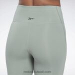 نحيف الانسجام الأخضر لوكس شورت دراجة مرتفع Reebok 0NZ0F580 - Image 5