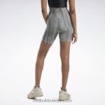 نحيف البيج الحديث شورت كاردي بي ليغينغ بخصر مرتفع Reebok 0NZ0F719 - Image 2