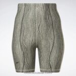 نحيف البيج الحديث شورت كاردي بي ليغينغ بخصر مرتفع (مقاس كبير) Reebok 0NZ0F568 - Image 9
