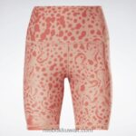 نحيف كانيون كورال شورت لوكس عصري بخصر مرتفع بطبعة سفاري Reebok 0NZ0F736 - Image 6