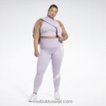نحيف واحة بنفسجية طماق ناقلات جاهزة للتمارين الرياضية (حجم كبير) Reebok 0NZ0F731 - Image 2