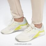 نحيف ecru ناعم السراويل الصوف لوكس Reebok 0NZ0F438 - Image 5