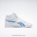 ftwr أبيض / وردي توهج / أكوا مشع f / s مرحبا أحذية نسائية Reebok 0NZ0F923 - Image 2