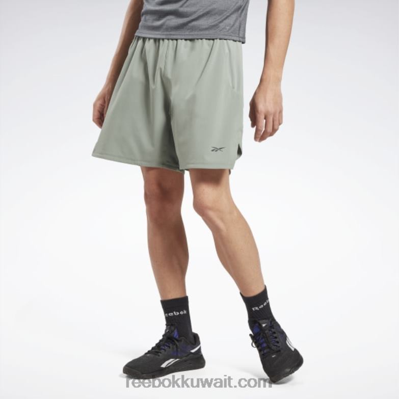 الانسجام الأخضر