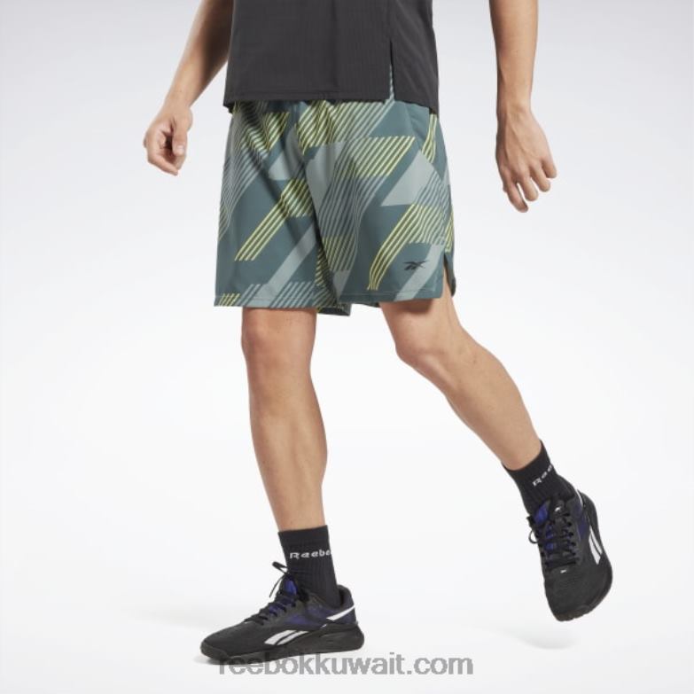 الطباشير الأخضر