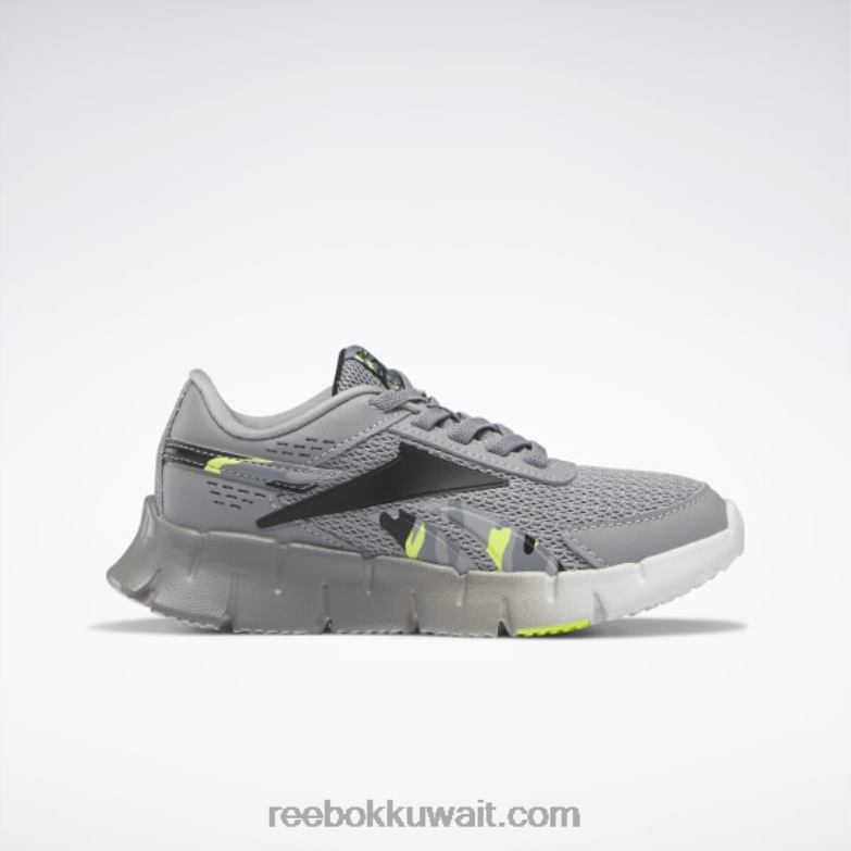 رمادي بارد 4 / قلب أسود / أصفر حامض