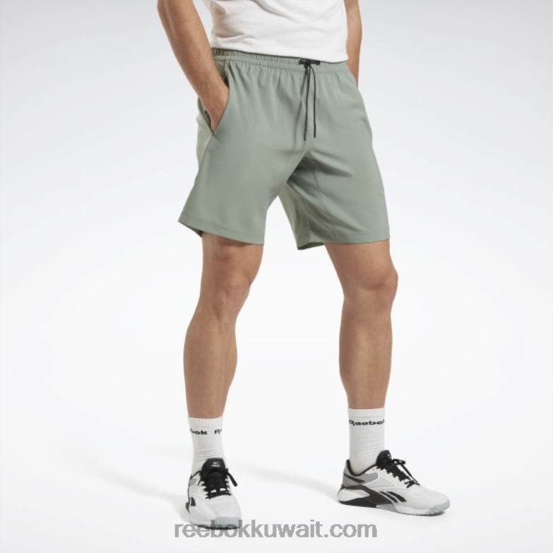 الانسجام الأخضر