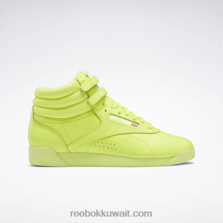 حامض شمسي أصفر / أبيض فاتح أحذية نسائية هاي حرة Reebok 0NZ0F150