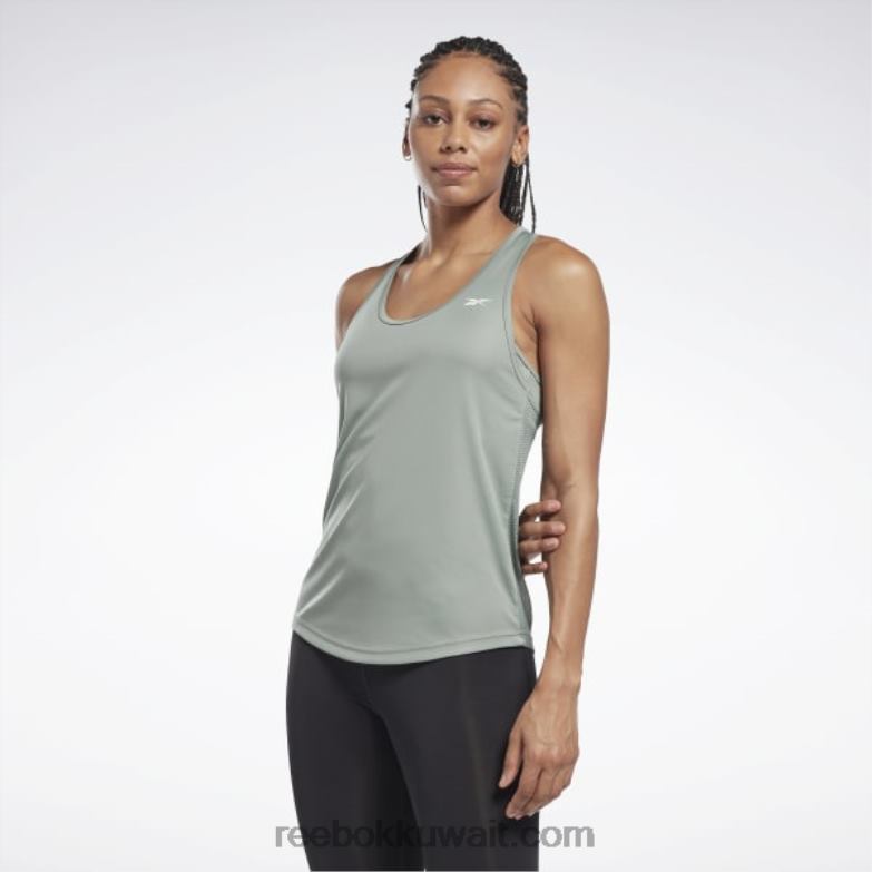 الانسجام الأخضر