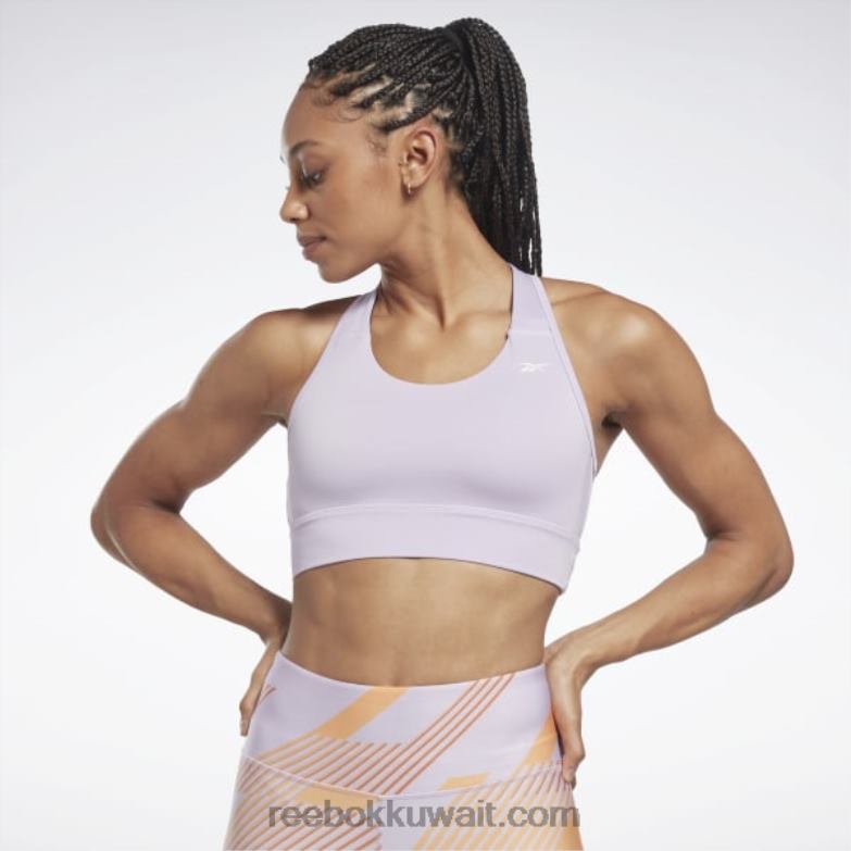 واحة بنفسجية