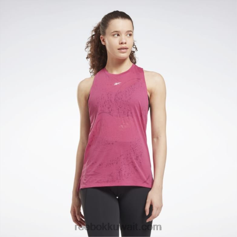 شبه وردي فخور