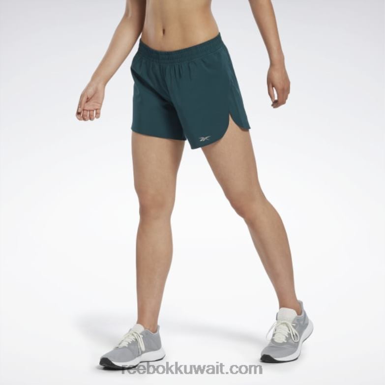 الغابة الخضراء