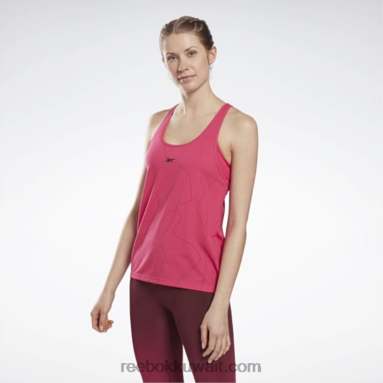 السعي الوردي