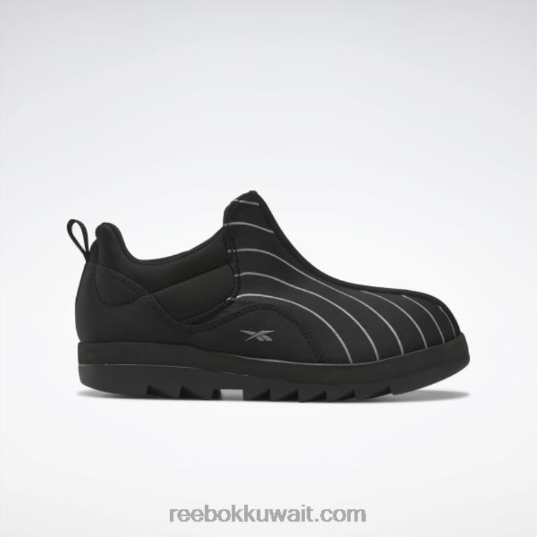التقى الأساسية أسود / فضي. أحذية beatnik Reebok 0NZ0F330