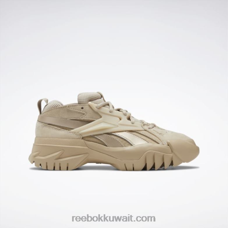 البيج الحديث حذاء كاردي بي كلوب سي v2 للنساء Reebok 0NZ0F79